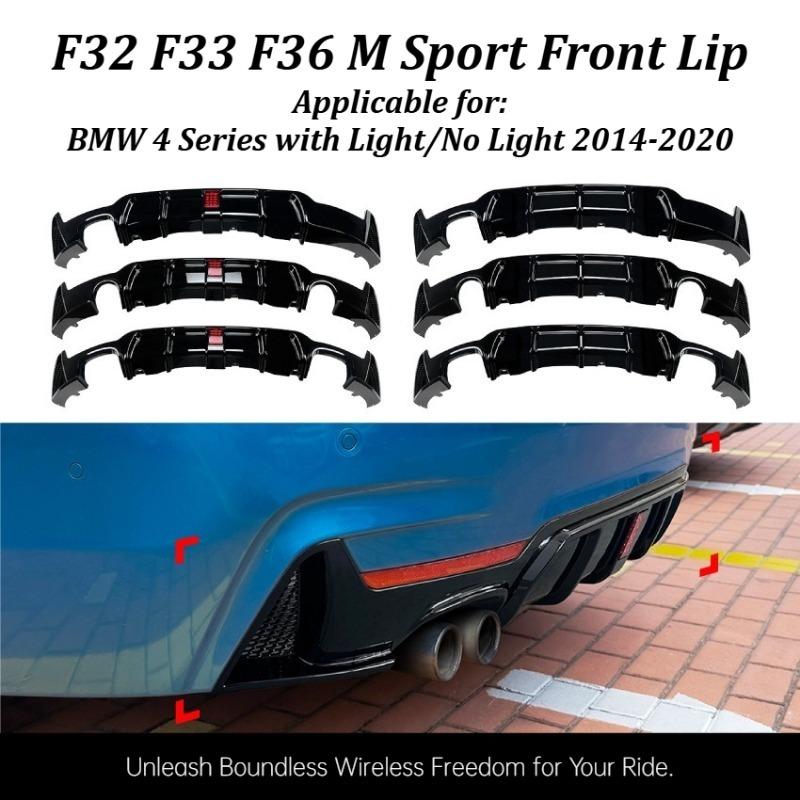 Для BMW 4 серии F32 F33 F36 Купе Кабриолет Гран Купе 2014-2020 MP Задний Бампер Диффузор Губа Спойлер Внешний Тюнинг