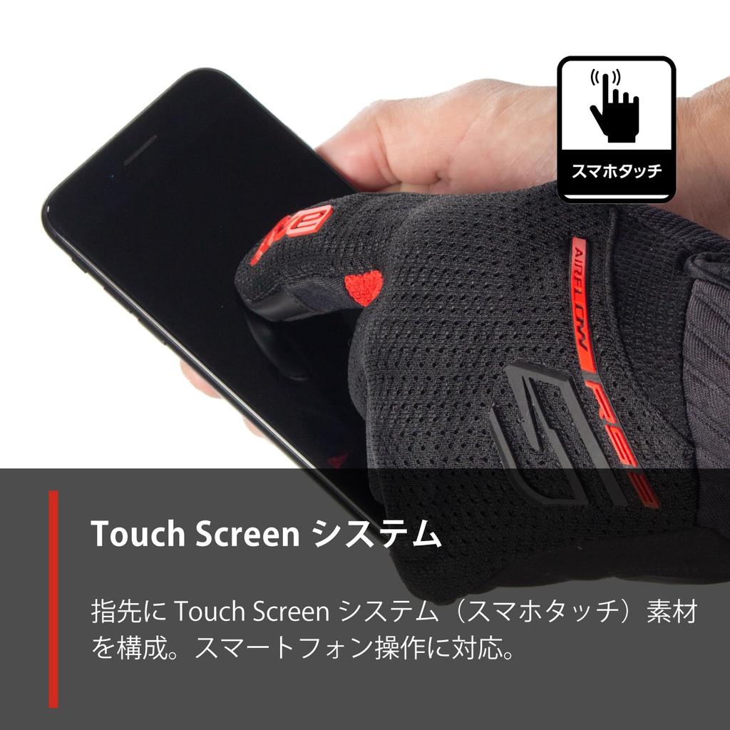 Five Motorcycle Gloves Black/Red (Size: XL) RS3 EVO AIRFLOW Gloves