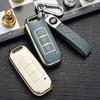 Чехол для ключа GAC Trumpchi: Защитный чехол для ключа автомобиля GS4, GS5, GS3, GA4, GA6 для мужчин и женщин