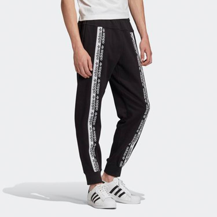 Adidas Originals Knitted Pants Men's (Unisex) Sports Pants GC8688