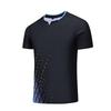 Беговая повседневная футболка с короткими рукавами Ice Silk Парная летняя сетчатая футболка Спортивная быстросохнущая футболка Парная футболка Ice Silk