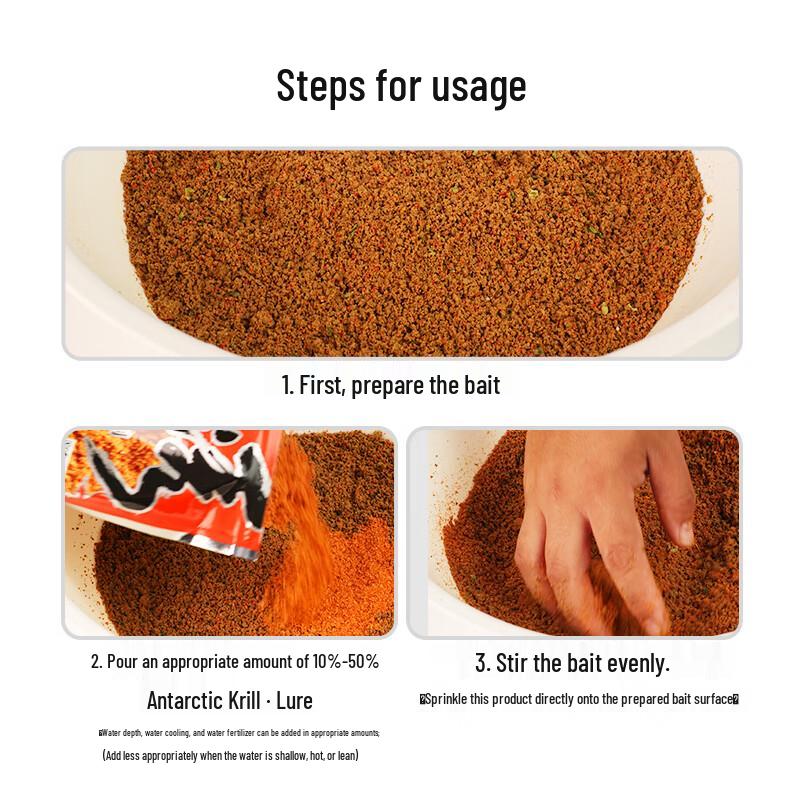 Порошок для приманки Old Ghost для ловли антарктического криля