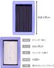 [Small Incense Burner for Small Buddhist Altars] Lavender Sou Sou, Low-Smoke Incense, Mini Size, for Buddhist Ceremonies, Gentle Lavender Scent, 70g