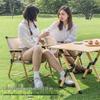 Series Clear Kermit Folding Camping Chair