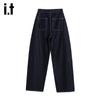 Izzue It Женские мешковатые джинсы с широкими штанинами и изогнутым кроем