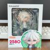 Фигурка #2580 Super Danganronpa 2: Прощай, Отчаяние Нагито Комаэда Фигурка Коллекционная Модель Кукла Игрушка