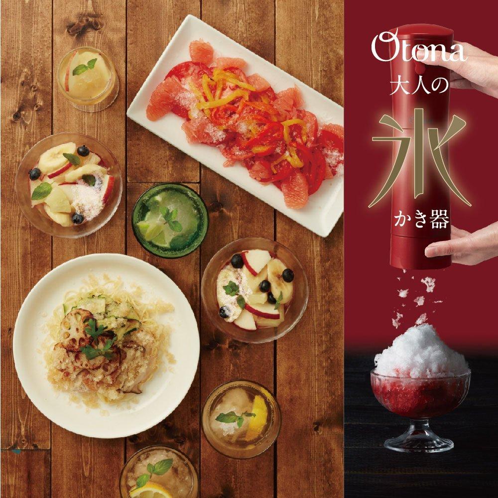 Doshisha Пушистый Снег Бритье Льда с Бесступенчатым Регулировочным Винтом для Льда Взрослого Производителя, Красный, Шероховатость, DHIS-18RD