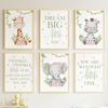 Cute Giraffe Zebra Elephant Leaves Nursery Wall Art Canvas Painting Nordic Posters And Prints Wall Pictures Baby Kids Room Decor
