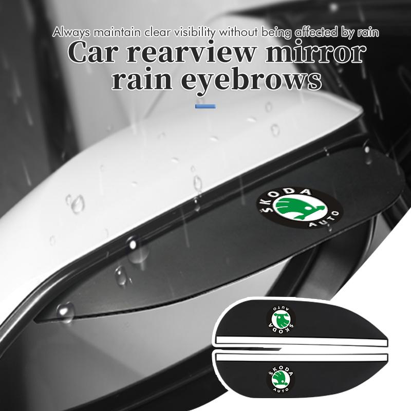 VIJT4 For Skoda PVC Car Rearview Mirror Eyebrow Rain Visor Sun Shade Rainproof Cover Kamiq Karoq Octavia 2 3 Rapid Scala Kami Fabia