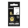 Принтер этикеток Casio Name Land, 6 мм, Белый, с прочной клейкой лентой, которая снимается чисто и скрывает подложку.