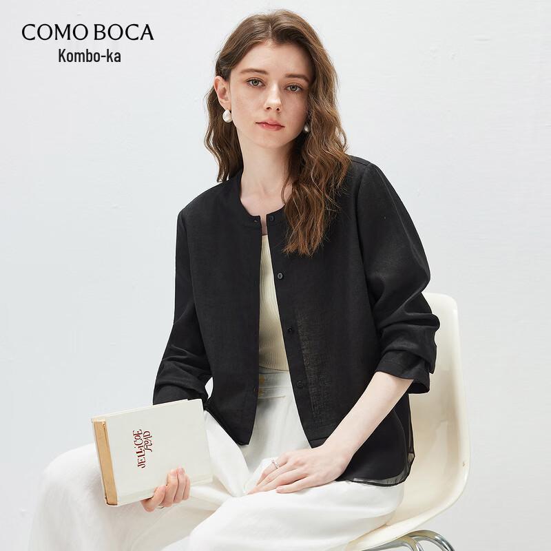 Женская куртка-жакет из органзы Lyocell Tencel с длинным рукавом