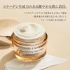 Estee Lauder Supreme Plus YP Cream 50ml - Anti-aging, Peptides, Hyaluronic Acid