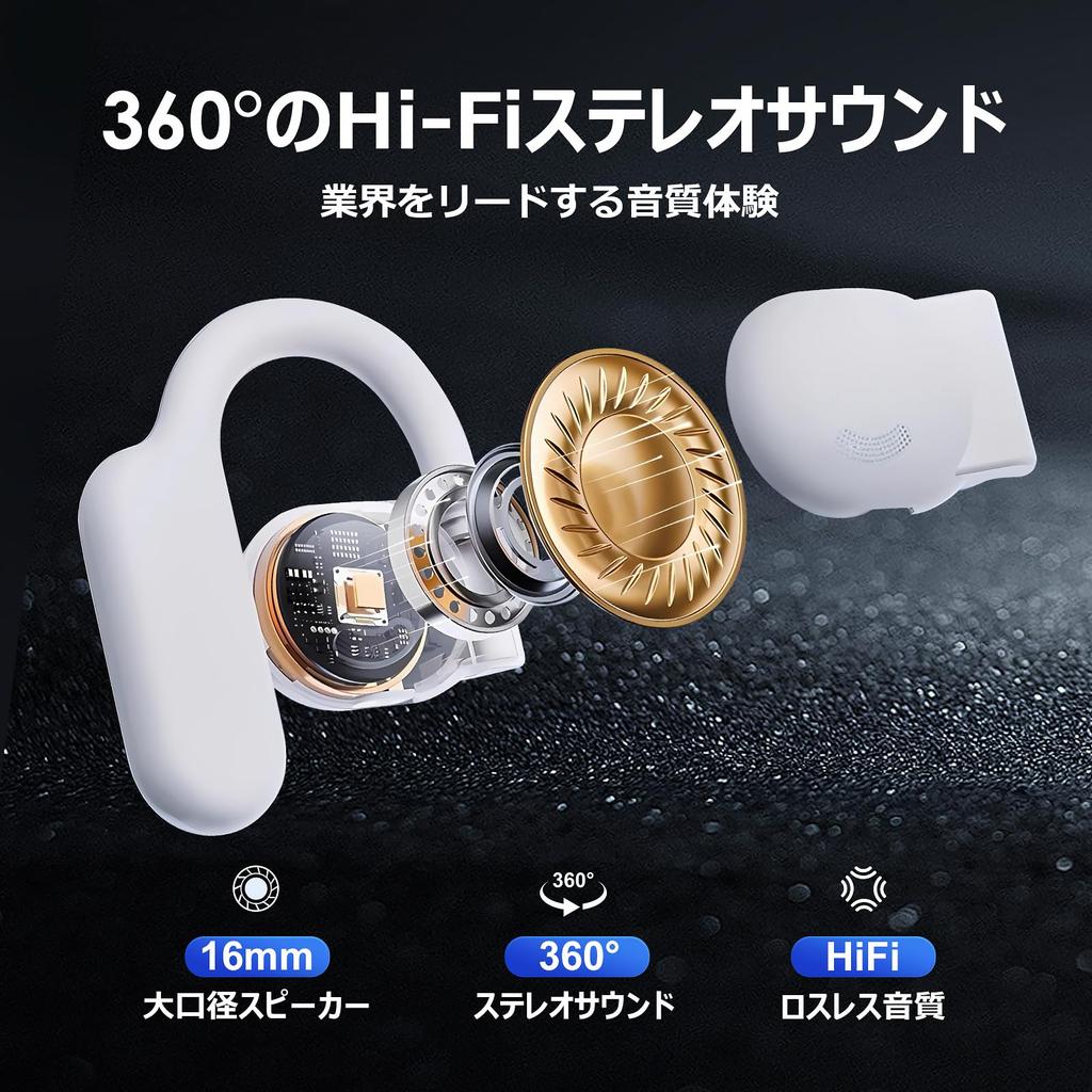 В 2024 году Air King Lucky i31PRO полностью беспроводные наушники открытого типа с микрофоном Bluetooth 10 г ультралегкие качественные звуки быстрая зарядка 36 часов