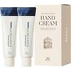 Milk Baobab Blooming Perfume Hand Cream White Musk 50g X 2P Set, 100g, 1 Set Korean Cosmetics