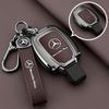 SFX1  Car Key Case Cover Key Bag Accessories For Mercedes Benz A B C S Class AMG GLA CLA GLC W176 W221 W204 W205 Shell Fob Keychain