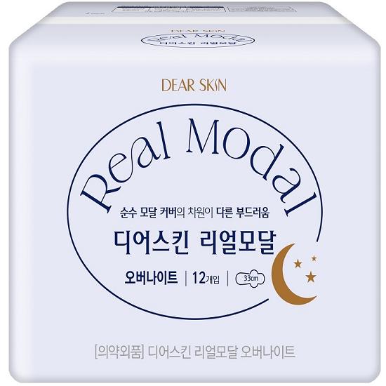 Дорогая кожа Real Modal 7 типов, выберите 1