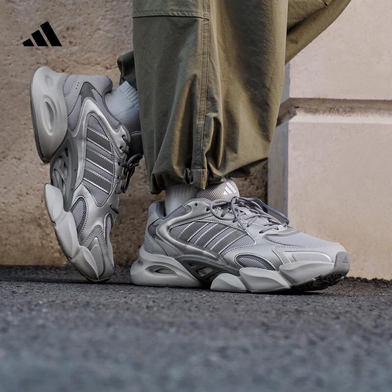 adidas MEGASTRIDE Platform Dad Sneakers