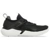 Under Armour Project Rock 5 'Черно-белый' 3025435-003