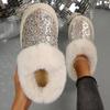 Large Size Sequined Thick-soled Snow Boots Women's New Versatile Short Tube One-pedal Fluffy Cotton Boots In Autumn and Winter