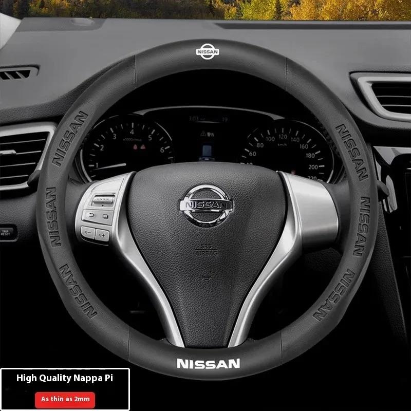 Car Steering Wheel Cover f444 Qashqai Juke X-Trail Patrol Note Leaf Altima Maxima Micra Murano Rogue Pulsar Sentra Teana Tiida 444f