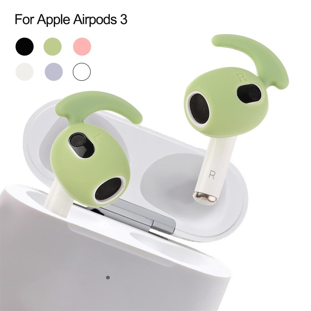 Сменный чехол для наушников, защитные колпачки, силиконовый чехол для наушников, защита для наушников