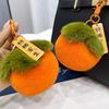 Маленький кулон в виде хурмы с мехом кролика рекс, милый плюшевый шарик, брелок-шарм для сумки - подарок на день рождения
