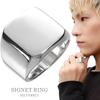 [Shinjuku Gin no Kura] square seal stand ring silver 925 ring ring No. 13 men's signet ring stamp simple mirror surface Square type square