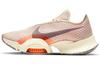 Air Zoom Superrep 2 Next Nature CZ0599-106