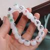 Elastic Chinese Mahjong Bracelet Handmade Acrylic Bead Hand Ring Vintage   Gift