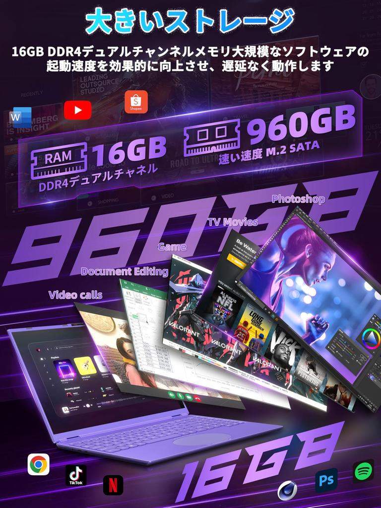 Ноутбук Office 11 FHD IPS Тихий процессор Celeron N95 16 ГБ DDR4 2 USB SSD Лицо Клавиатура с подсветкой и мышь [MS 2019/Win Pro] 16-дюймовый 2.5K (2560x1600) Дисплей,