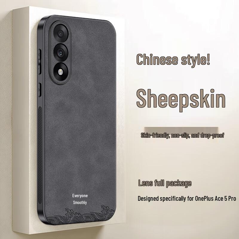 SHIYONG Роскошный чехол для телефона из нубука для OnePlus