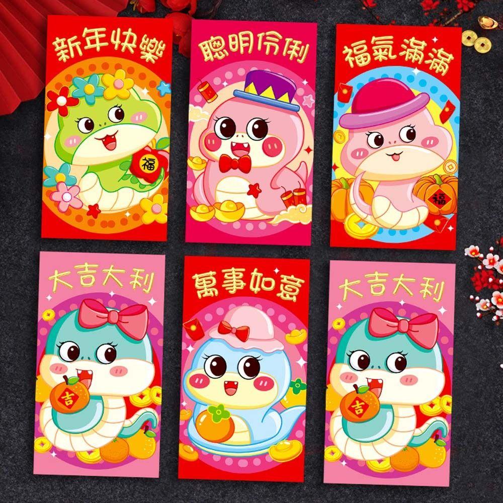 6pcs Blessing Chinese New Year Money Bag Hongbao Good Luck Red Pocket  Celebration Party