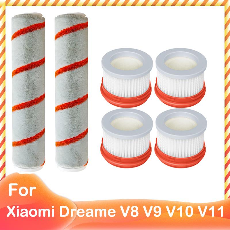 Совместимо для Xiaomi Dreame V9 V10 V11 V8 V9B V9P XR Аксессуары Основная щетка HEPA-фильтр Беспроводные ручные части