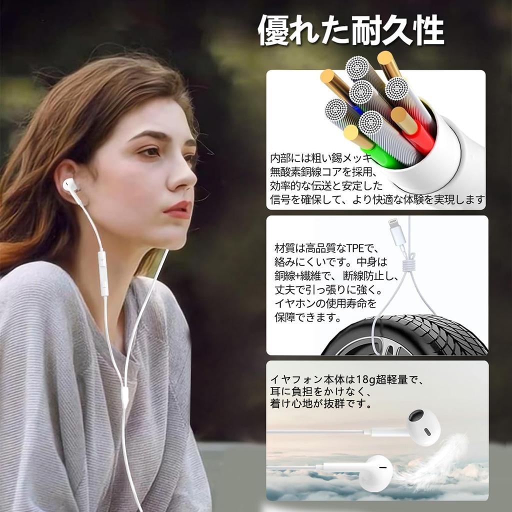 Wired for iPhone Certified 2025 New Genuine Earphones for Wired Lightning HiFi Sound Clear Wired Earphones with iPhone Comfortable To No Noise Remote