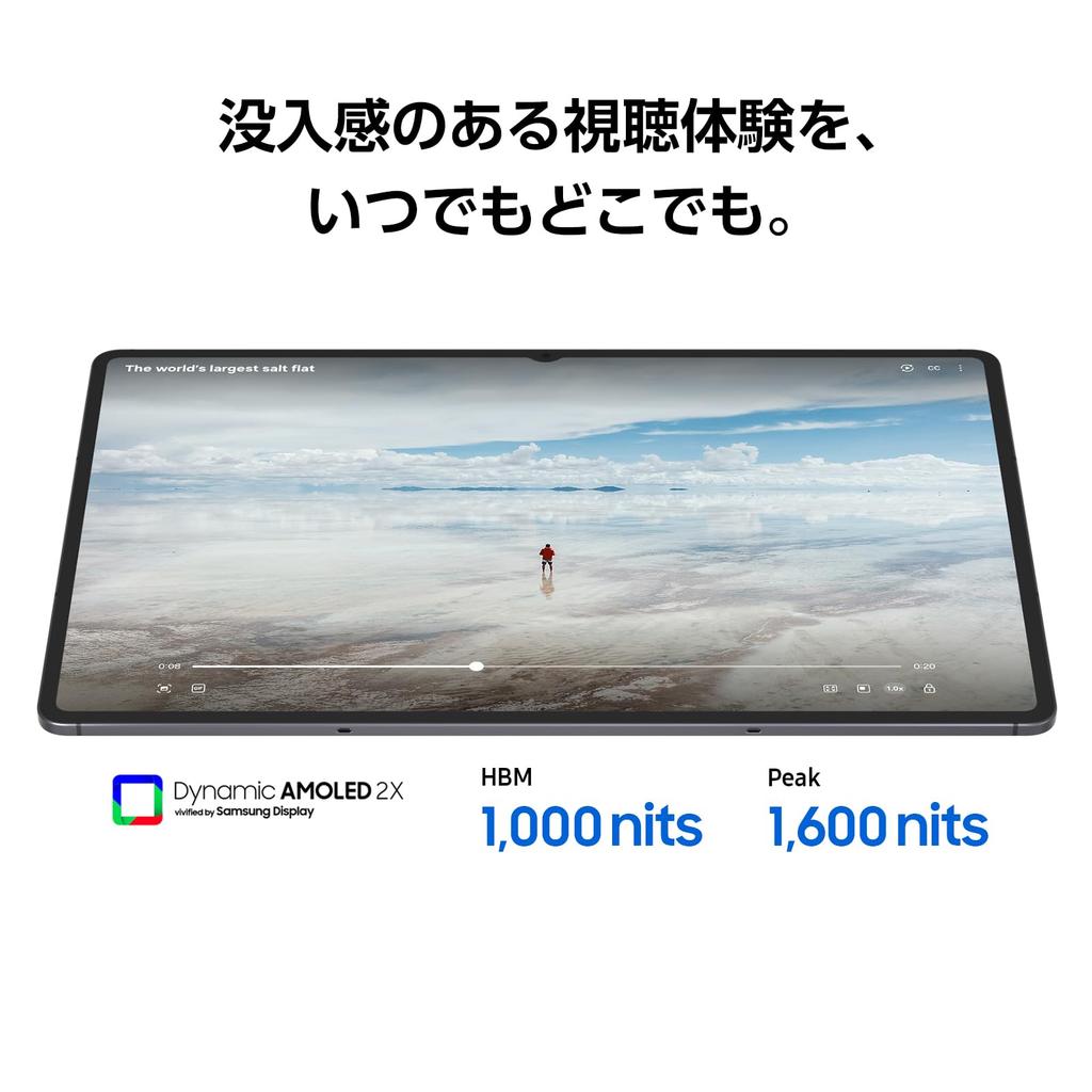 Samsung Galaxy Tab S11 Ultra 256GB Galaxy AI Compatible Gray Tablet Genuine Samsung Released In 2025 Waterproof and Dustproof S Pen Included 256GB Up