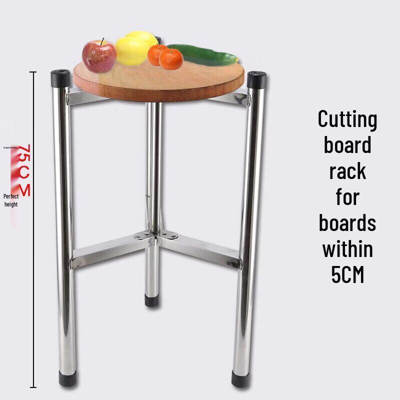 Jun Ding Ying 304 Stainless Steel Cutting Board Stand