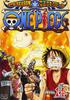 ONE PIECE 9TH SEASON Enies Lobby Arc Piece.14 [DVD]