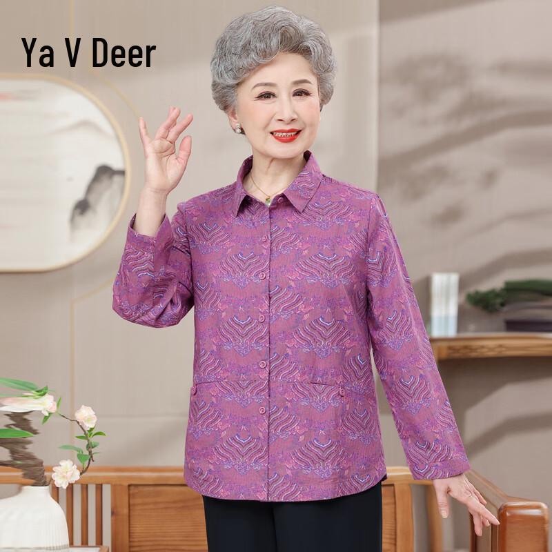 Yalu Elderly Women's Long-Sleeve Casual Button-Down Shirt
