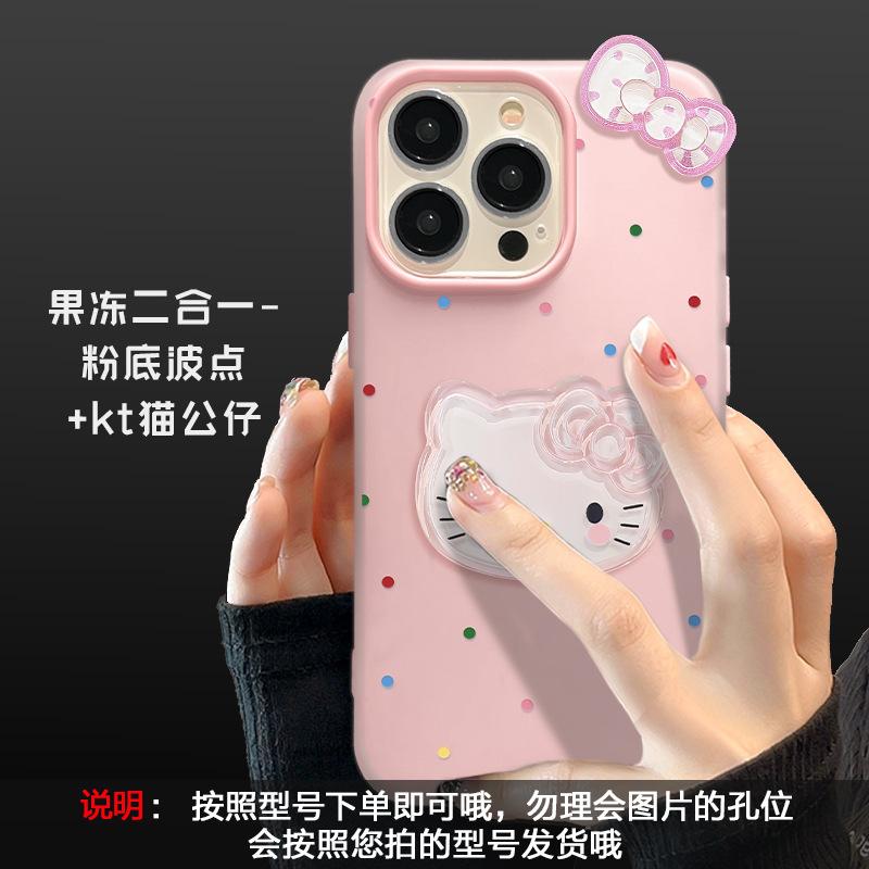 Плюшевый браслет KT Cat Совместим с iPhone 16 Pro Max Чехол для телефона Jelly 13 Милый мультфильм 15 Девочки 14 Матовый