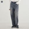 CurveD WiDe D Tone yp3D9105
