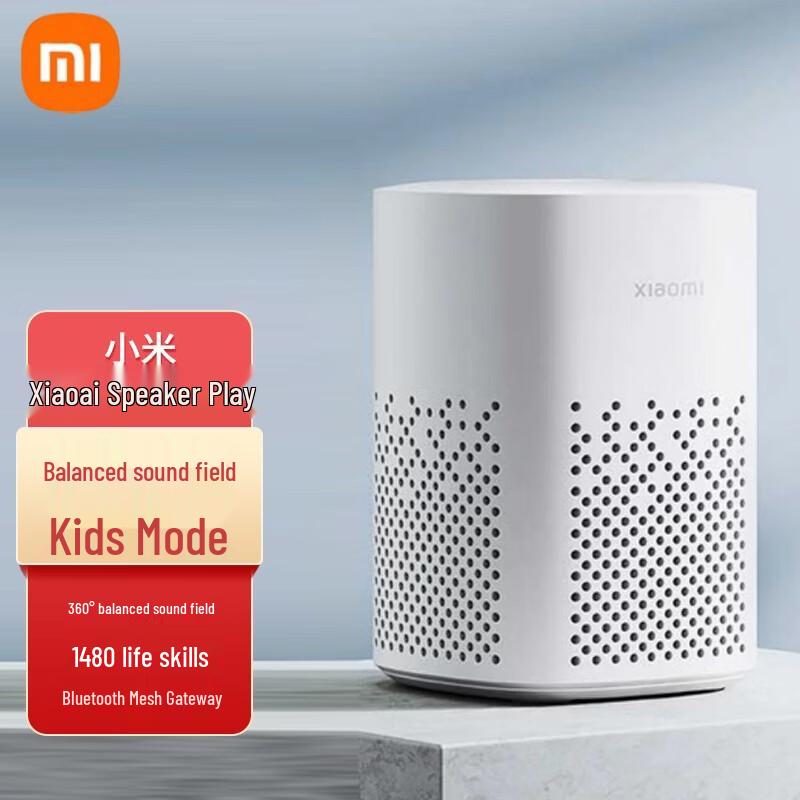 Умная колонка Xiaomi Xiaoai Play (Китайская версия)