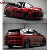 Автомобильные глянцевые наклейки «Аврора красный» для оклейки кузова, самоклеящиеся виниловые пленки, наклейки для мотоциклов и автомобилей, аксессуары