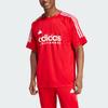 adidas Приталенный пуловер с круглым вырезом и буквенным логотипом, футболка с короткими рукавами, мужские топы, светло-малиновый белый IY4499