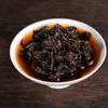 Ba Jiao Ting Классический Кирпичный Пуэр Спелый Чай Пуэр Мэнхай Арбор 250g/8.8oz