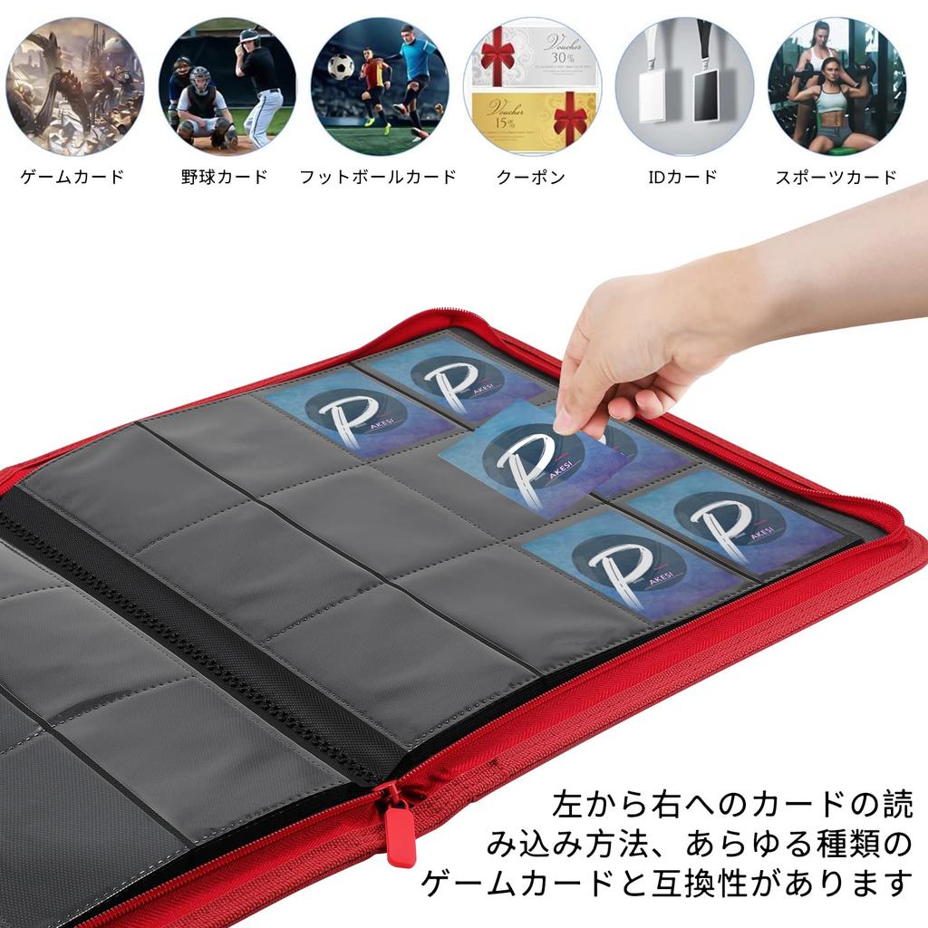 PAKESI 12-карманный альбом для коллекционных карточек 480 карточек Внутренняя страница PU-карта для хранения карточек Двойная сторона Боковое крепление Карман из полипропилена и сбор других карточек