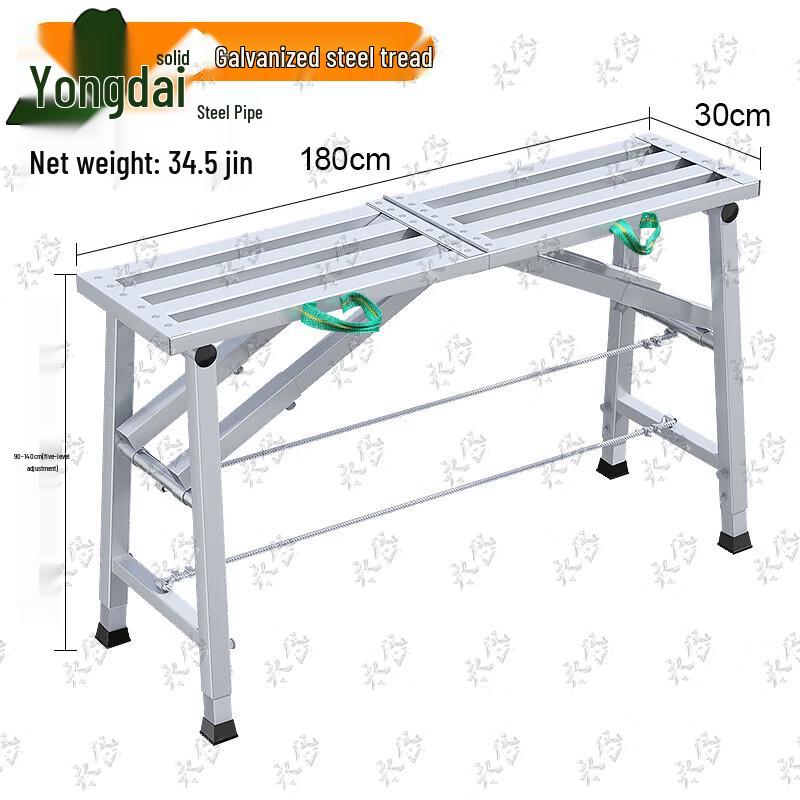 Yongdai Folding Adjustable Scaffolding Platform Sawhorse