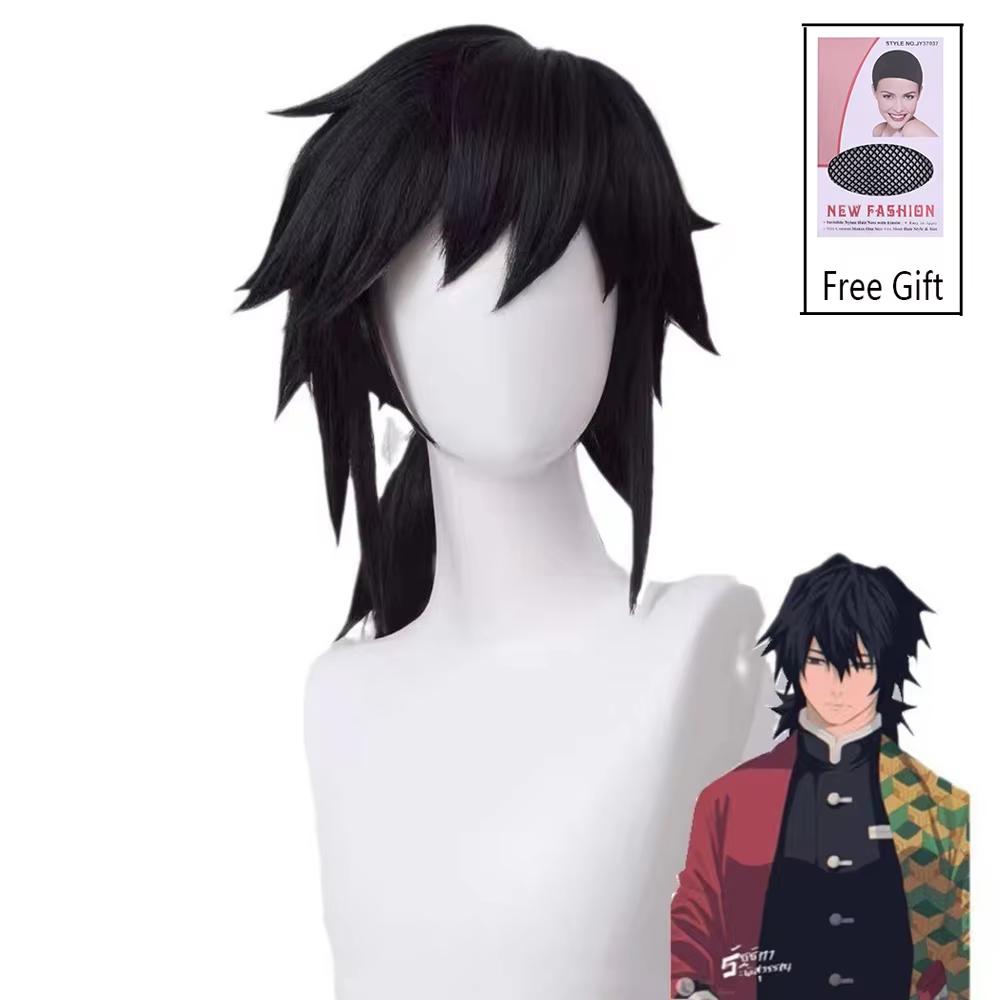 Аниме Клинок, рассекающий демонов Канродзи Мицури Kimetsu No Yaiba Женский Косплей Парик Зеленый Розовый Разноцветные Косы Волосы Парики Синтетический Парик