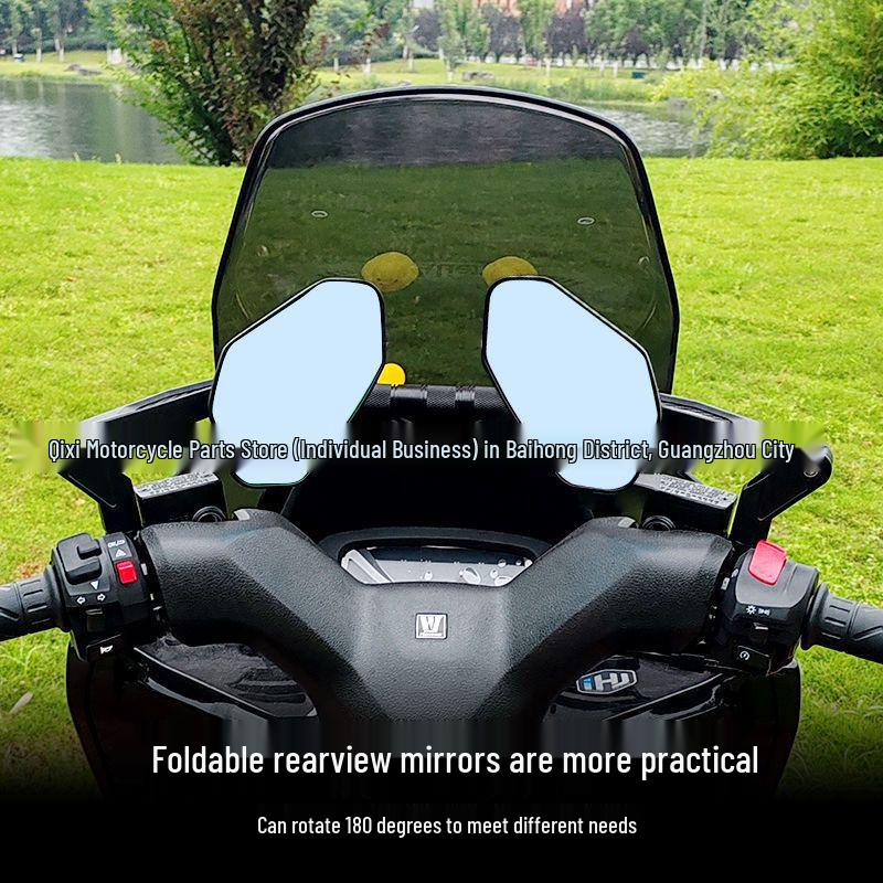 Регулируемое зеркало заднего вида из углеродного волокна с креплением для серии электросамокатов Xiaoniu Electric FX Sport/FXT