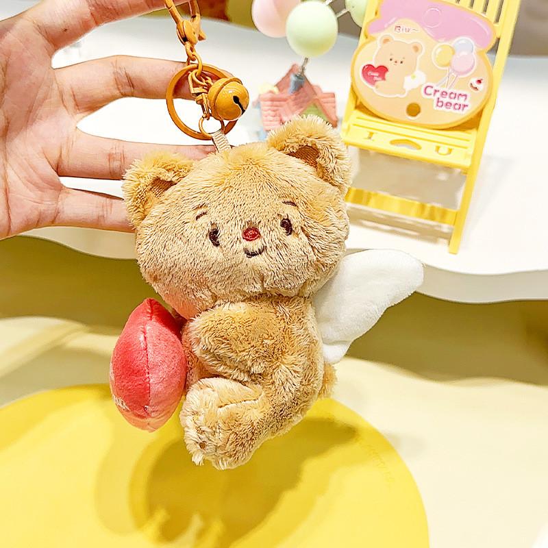 Creamy Delightful Bear Plush Hanging Keychain With Heart Bounce Feature Great Kids For