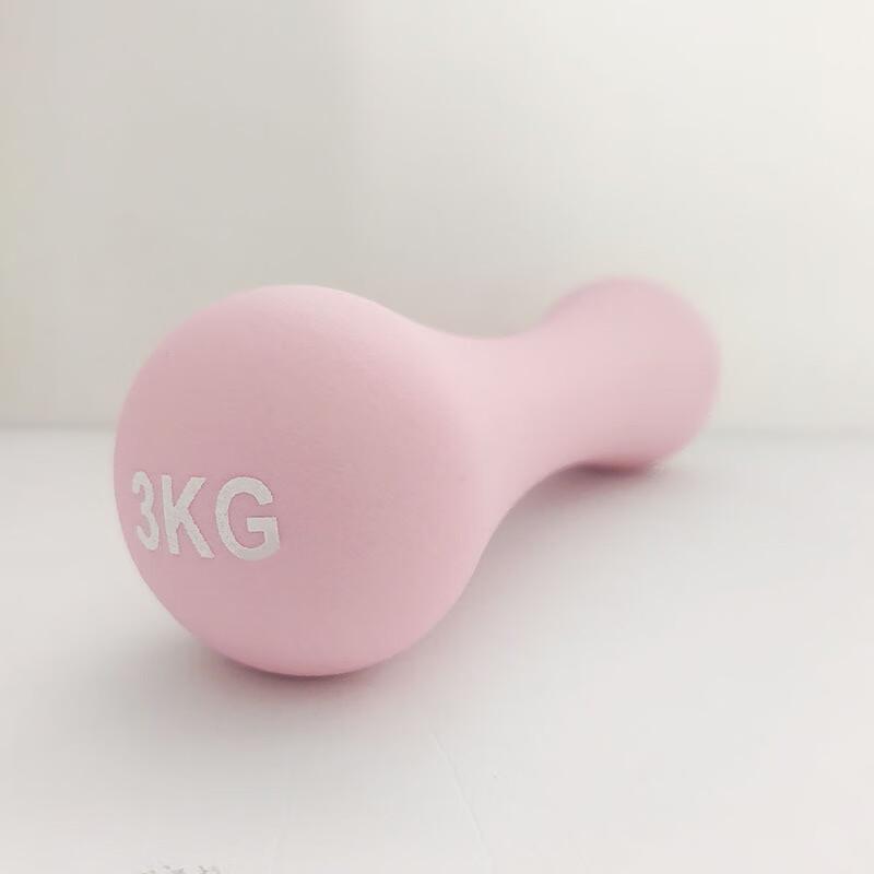 TLXT Pink Bone Dumbbell (3kg Single)